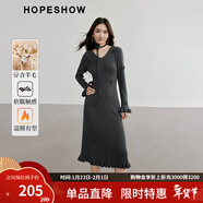 紅袖輕熟氣質(zhì)連衣裙冬季新款女裝立體鉤花收腰V領(lǐng)軟糯針織長(cháng)裙 黑灰090 XL