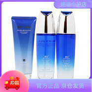 婉絲（SOFTSILK）【官方店】海洋水循環(huán)系列套裝專(zhuān)柜正品護膚品補水保濕官方正品 2號洗+水+乳