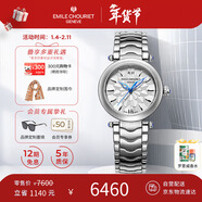 艾米龍（Emile Chouriet）瑞士手表 凈雅 石英表女表禮物送女友61.2188.L.6.6.28.6