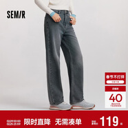 森馬（Semir）森柔牛仔|牛仔褲女抓毛寬松闊腿褲冬季女士做舊長(cháng)褲103724124001A