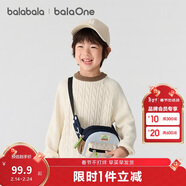 巴拉巴拉童裝小童大童毛衣套頭2025新款秋冬裝打底衫男童女童撞色學(xué)院風(fēng)潮