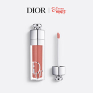 迪奧Dior魅惑豐唇蜜018烏龍奶茶6ml唇釉口紅顯色生日禮物女神節禮物