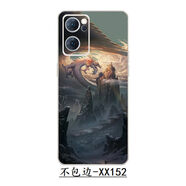 適用一加Ace2Pro可愛(ài)美女彩膜定制紅魔9Pro+后殼背膜努比亞z50spr 不包邊-XX152 【買(mǎi)一送一】 一加 12