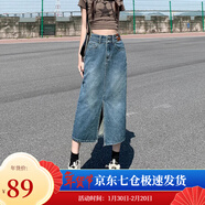 蘿美醬復古牛仔裙半身裙女春秋高腰遮胯a字顯瘦中長(cháng)款開(kāi)叉包臀裙子寬松 復古藍二?？矍伴_(kāi)叉 M 【建議99-112斤】