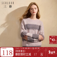 三彩冬款亮絲條紋毛衣圓領(lǐng)針織衫落肩袖寬松毛衫套頭女 灰紫色條紋 S 155/80A