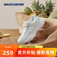 斯凱奇奧利奧|女鞋春季黑白老爹鞋復古熊貓鞋透氣增高運動(dòng)鞋88888250