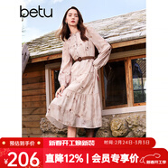 百圖betu女裝秋季新款連衣裙法式印花腰帶收腰顯瘦裙子女2408T87 粉紅 XS