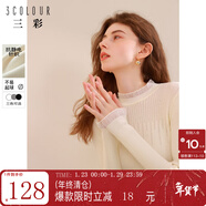 三彩冬款純色針織衫玻璃紗拼接毛衫內搭打底衫修身女 珍珠白 M 160/84A/M