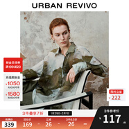 UR秋款女裝印花長(cháng)袖開(kāi)襟襯衫UWH240094 卡其綠印花 M