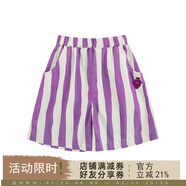 幼悠女童2025夏季套裝兒童表情印花撞色拼接短袖水果繡標五分短褲 短褲紫米條（X5005） 90 cm