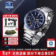 卡西歐（CASIO）男表商務(wù)休閑簡(jiǎn)約指針?lè )浪搸П砟惺渴直硭湍杏哑呦π履甓Y物 EFS-S510D-2AVUPR太陽(yáng)能