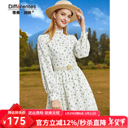 帝弗·潤馳2025春裝新款白色小碎花長(cháng)款連衣裙高端大牌及踝長(cháng)裙女超長(cháng)款大擺 白色 L