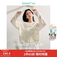 茵曼（INMAN）復古分割設計牛仔裙洗水A字寬松顯瘦半身裙子 白色上衣-18438232 S