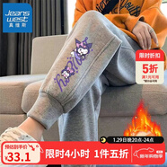 真維斯女童棉褲保暖長(cháng)褲冬季2025新款女孩運動(dòng)褲兒童時(shí)髦加絨衛褲 【加絨加厚koq長(cháng)褲I】OL36 110