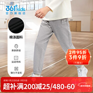 361°兒童夏季薄款長(cháng)褲男童衛褲運動(dòng)長(cháng)褲女童秋冬保暖中大童休閑長(cháng)褲 淺瓦花灰1501-男童【不加絨】 130