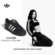 adidas明星同款SUPERSTAR II貝殼頭板鞋男女阿迪達斯三葉草   黑色/白色（推薦選小半碼）   37