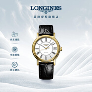 浪琴（LONGINES）瑞士手表 時(shí)尚系列 女士皮帶機械表L43222112