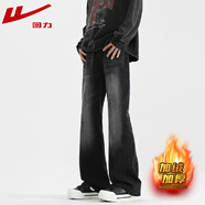 回力牛仔褲男微喇春秋季新款彎刀休閑褲子男彈力修身潮流時(shí)尚長(cháng)褲 黑灰 加絨 3XL （建議體重160-175斤）