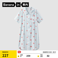 蕉內（Bananain）絲絲520H睡裙女士夏季短袖冰絲涼感寬松襯衫印花睡衣長(cháng)裙家居服 【滿(mǎn)印】藍白條紋-西瓜 XL