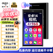 愛(ài)國者（aigo）mp4/mp5音樂(lè )播放器 4+96G 安卓14 相機拍攝智能mp3 WiFi可上網(wǎng)mp5在線(xiàn)聽(tīng)歌高清視頻觸屏看小說(shuō)AN60