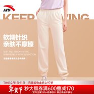 安踏（ANTA）女褲運動(dòng)褲女2026年春季新款針織小腳休閑褲長(cháng)褲修身運動(dòng)衛褲女 （春季收口褲）香草白 3XL (185/88A)