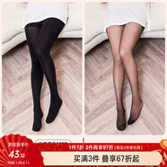 MsShe大碼女裝秋冬胖妹妹200斤天鵝絨高彈無(wú)痕防勾絲襪連腳打底褲襪 【120D】黑色＋【20D】黑色-現貨 均碼