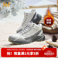 361°運動(dòng)鞋男曠野冬季高幫加絨保暖戶(hù)外登山跑步棉鞋子男672442230B-7