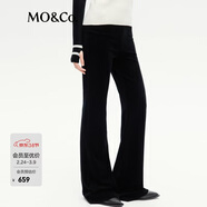 MO&Co.運動(dòng)風(fēng)橡筋高腰彈力及地微喇長(cháng)褲休閑褲女款