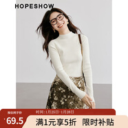 紅袖肌理感針織衫上衣秋季新款女裝正肩顯瘦氣質(zhì)百搭保暖半高領(lǐng)毛衣 米白004 S