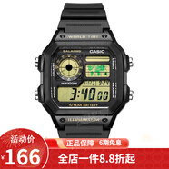 卡西歐（CASIO） 卡西歐(CASIO)小方塊數顯電子表狂飆安欣同款男防水學(xué)生運動(dòng)手表 黑盤(pán)橡膠帶AE-1200WH-1B