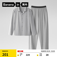 蕉內棉棉301H睡衣男女士純棉情侶家居服長(cháng)袖套裝春夏季38女神節禮物 【男士】云灰 L
