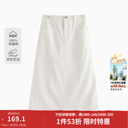 茵曼（INMAN）復古通勤開(kāi)叉半身裙女百搭舒適全棉中長(cháng)A字裙子 米白色-18518172 M