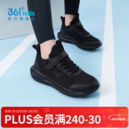 361°兒童運動(dòng)鞋男童跑鞋秋冬密網(wǎng)輕便魔術(shù)貼女童皮革加絨保暖運動(dòng)鞋 【四季密網(wǎng)】碳黑 37