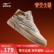 鴻星爾克高幫板鞋男鞋保暖拼接撞色運動(dòng)休閑鞋子男|電池熊貓3lite