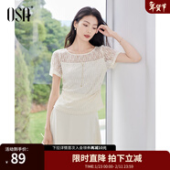 OSA法式復古蕾絲衫女裝夏季2025新款修身收腰輕熟顯瘦短袖上衣 淺杏色 S