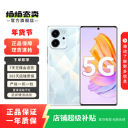 榮耀 榮耀Magic、榮耀數字、榮耀V系列 榮耀X系列 榮耀Play 暢玩 二手4G 5G手機 下拉 右下角查看全部型號 榮耀X系列