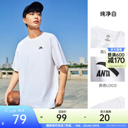 安踏（ANTA）快干棉 | 短袖T恤男女夏季圓領(lǐng)上衣情侶同款吸濕排汗寬松休閑短T 【經(jīng)典logo】純凈白8103-7 3XL 男190/女185