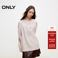 ONLY冬季休閑百搭圓領(lǐng)保暖寬松毛衣針織衫女|124413017 C38 靜謐紫羅蘭 L 170/88A