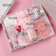 斐禮物飾生日禮物送女生女孩朋友老婆實(shí)用中秋節送女老師伴手禮伴娘保溫杯 馬克杯+杯墊+雨傘+花茶+毛巾 禮盒+禮袋【代寫(xiě)賀卡】送小花束