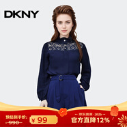 唐可娜兒（DKNY）【京東奧萊】夏季新款時(shí)尚高腰顯瘦休閑短褲女寬松闊腿褲百搭a字W W2314Z05-410 XS
