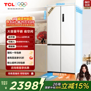 TCL 505L十字門(mén)冰箱60厘米超薄零嵌底部散熱大容量電冰箱一級能效風(fēng)冷無(wú)霜雙變頻R505T9-UQ國家補貼