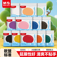晨光（M&G）超輕粘土大容量套裝12色1200g 彩泥橡皮泥手工DIY美術(shù)材料兒童開(kāi)學(xué)文具玩具新年禮物AKE039EH