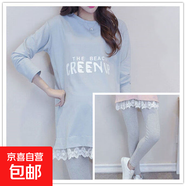 孕婦裝夏季薄款春秋上衣裙中長(cháng)款寬松孕婦T恤外穿打底衫孕期衣服 藍色上衣+同款灰色褲子 3XL【150-180斤】