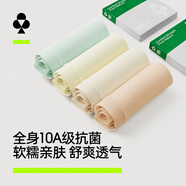 有棵樹(shù)女士?jì)妊澟?0A抗菌桑蠶絲加長(cháng)襠中高腰收腹無(wú)痕透氣高彈包臀短褲