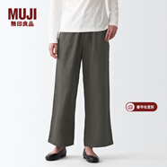 MUJI MUJI 女式  法國亞麻 直筒褲 褲子長(cháng)褲休閑褲寬版褲闊腿褲亞麻褲 煙熏棕色 M(160/66A)