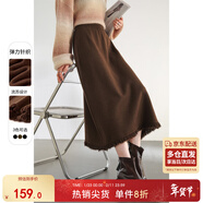尚都比拉針織流蘇半身裙冬季彈力松緊腰直筒裙中長(cháng)款一步裙 板栗棕 均碼