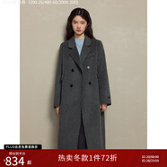 自巧（ZIQIAO）小個(gè)子正肩100%全羊毛雙面呢大衣女2023冬季新款毛呢西裝外套 淺棕灰 （100%綿羊毛） XS (2碼) 拍前請聯(lián)系客服確認尺碼