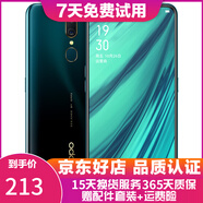 OPPO A9 全面屏拍照手機通 移動(dòng)聯(lián)通電信4G 雙卡雙待手機 云母綠 6GB+128GB   7成新