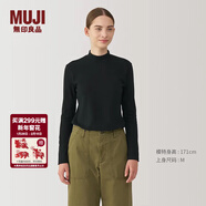 MUJI女式 起毛羅紋編織半高領(lǐng)長(cháng)袖T恤上衣打底衫女款內搭春秋女裝條紋 黑色 4A L （165/88A）