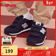 NEW BALANCE0-4歲嬰童舒適軟底百搭學(xué)步鞋373KG
